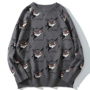 NWT Charcoal Gray Pokémon Gengar Sweater